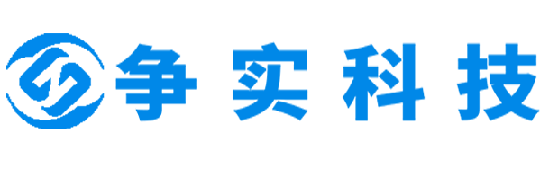宁波互联网医院建设与牌照申请专家|争实科技有限公司